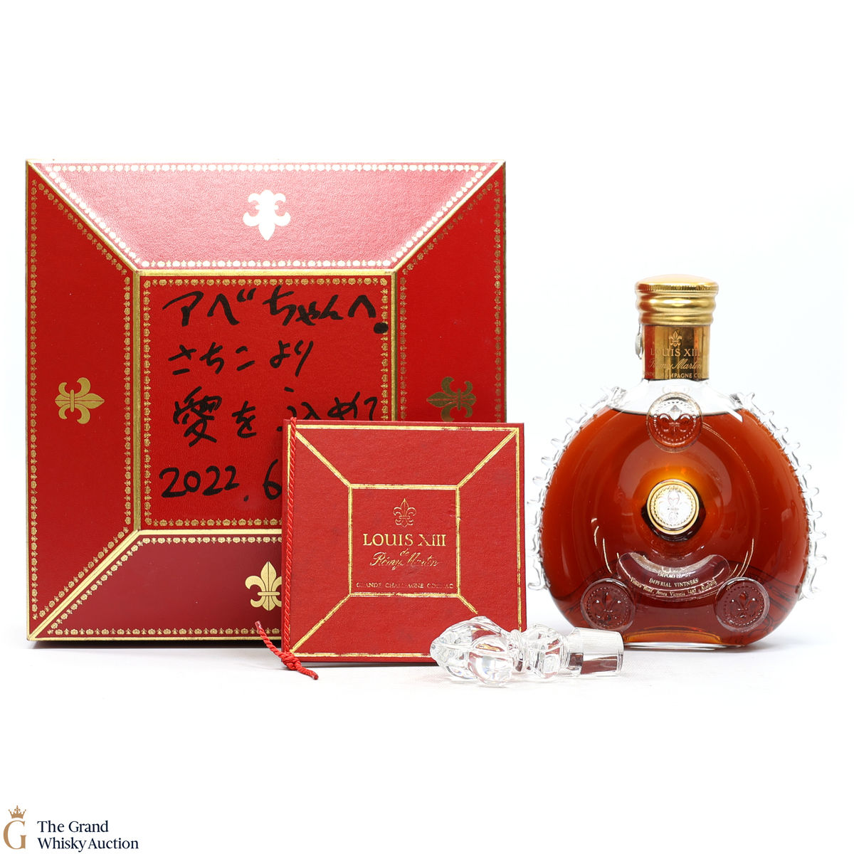 Remy Martin - Louis XIII - Grande Champagne Cognac - Decanter 