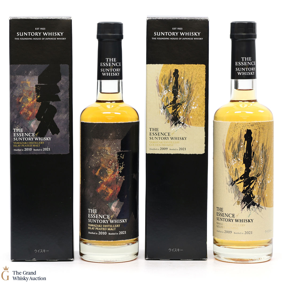 The Essence of Suntory - Volume 5 2021 - Japanese Whisky (2 x 50cl)