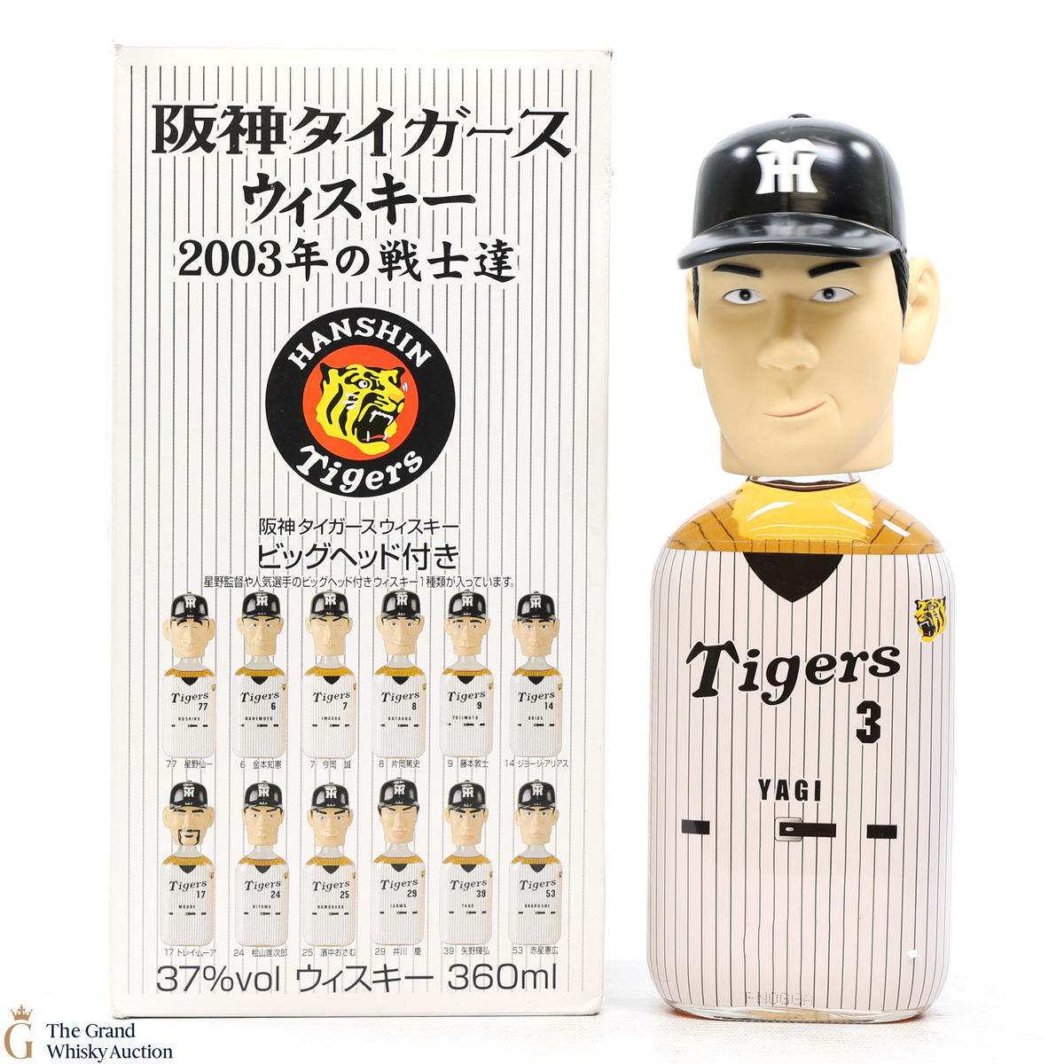 Hanshin Tigers - Mercian 2003 Team Figurine Yagi 36cl