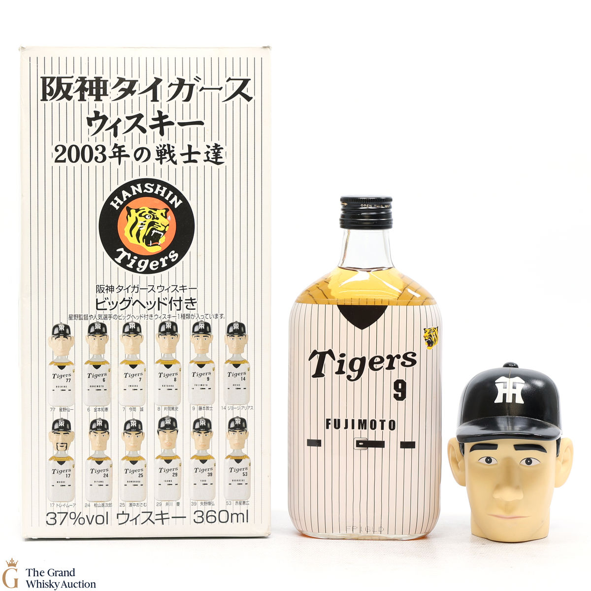 Hanshin Tigers - Mercian 2003 Team Figurine Fujimoto 36cl