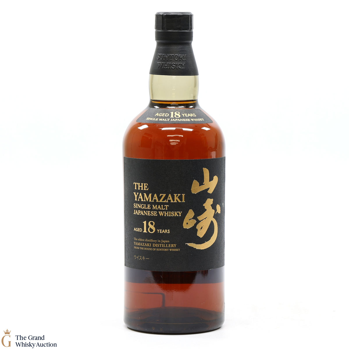 Yamazaki - 18 Year Old