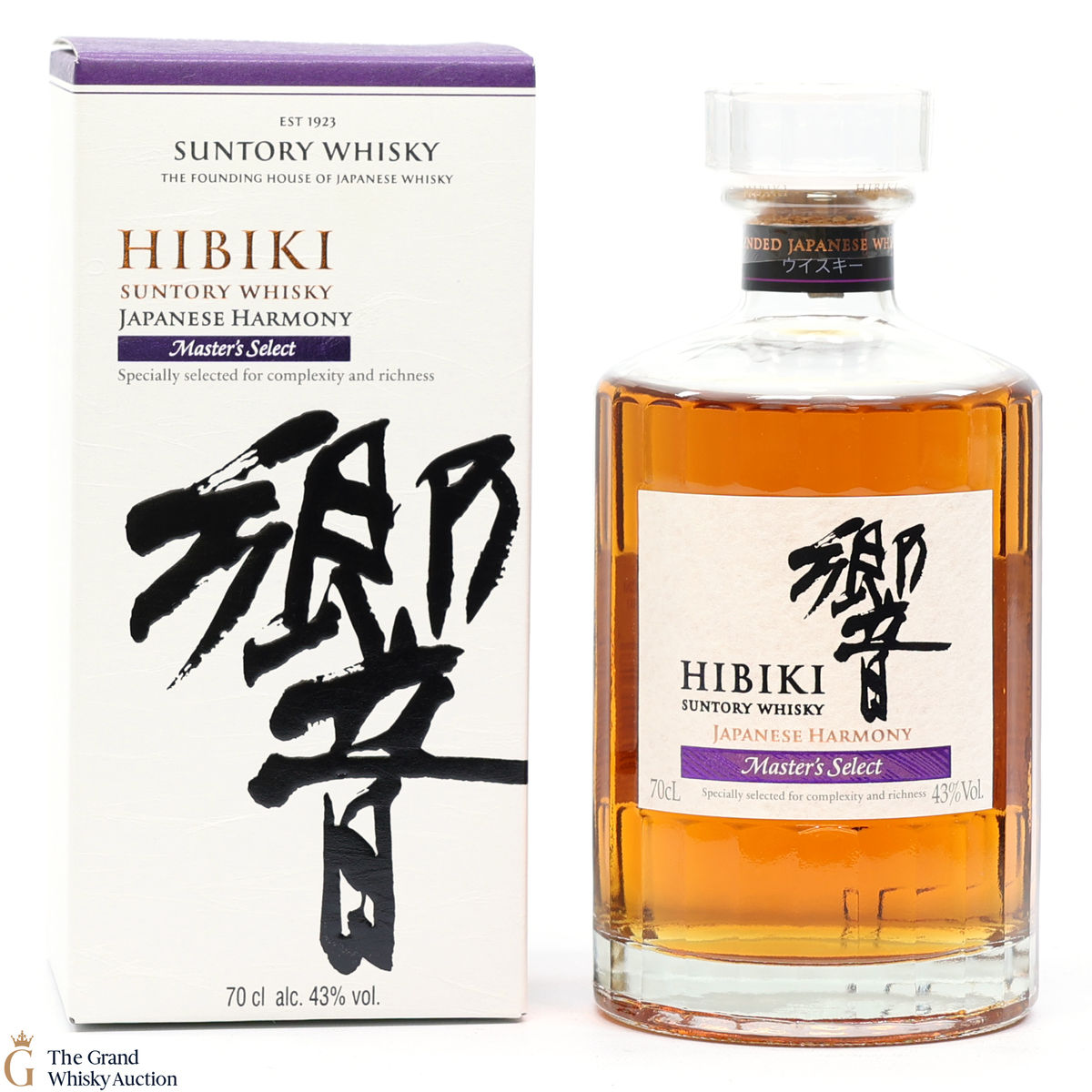 Hibiki - Japanese Harmony - Master's Select