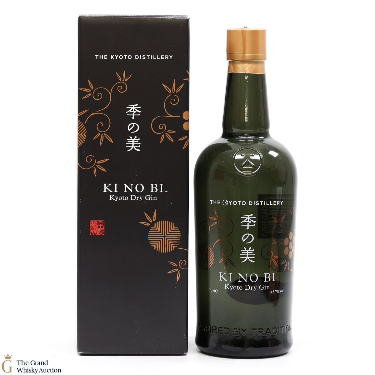 Ki No Bi - Cask-aged Kyoto Dry Gin