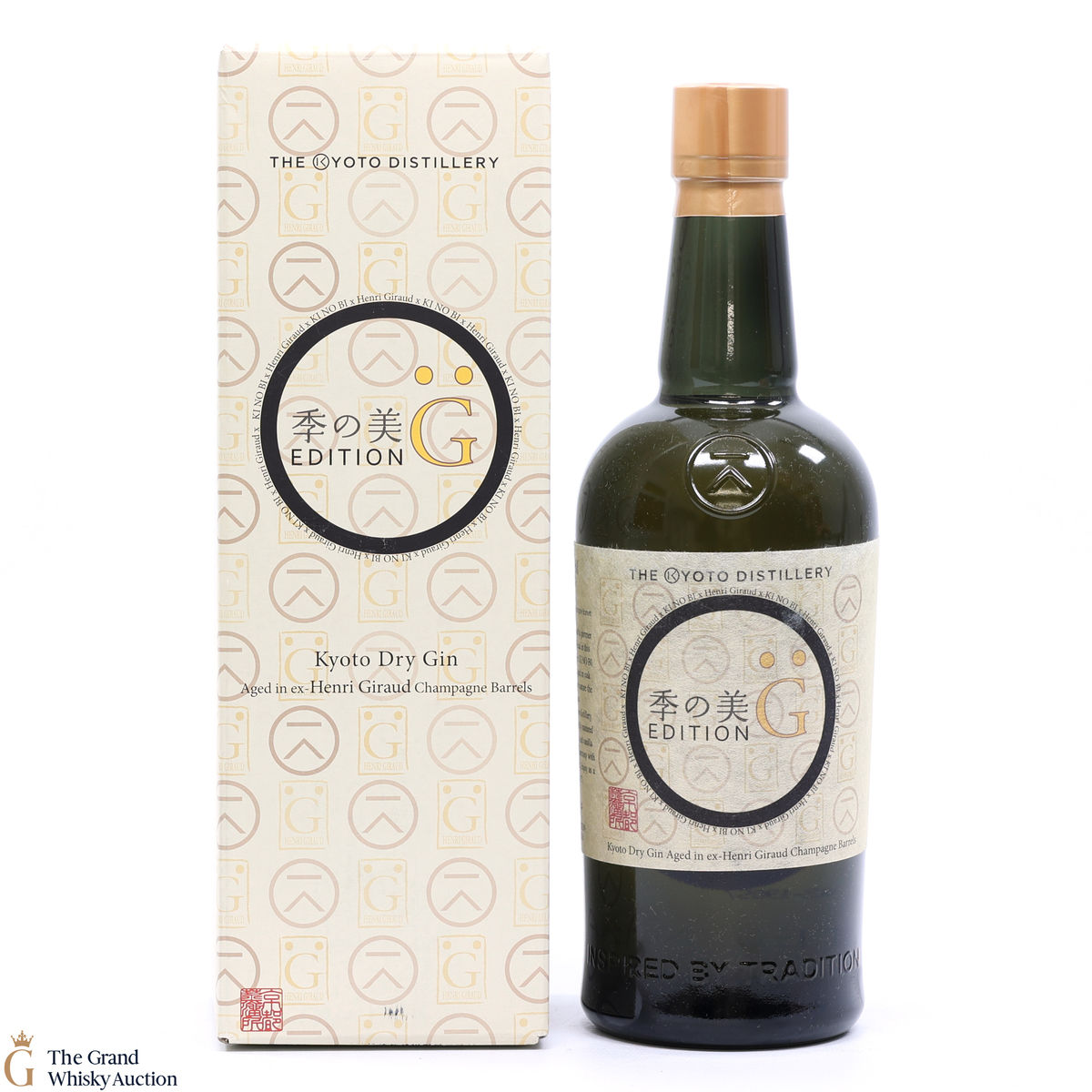 Ki No Bi - Edition G - Cask-aged Kyoto Dry Gin