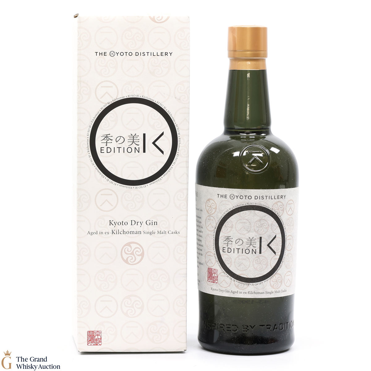 Ki No Bi - Edition K - Cask-aged Kyoto Dry Gin