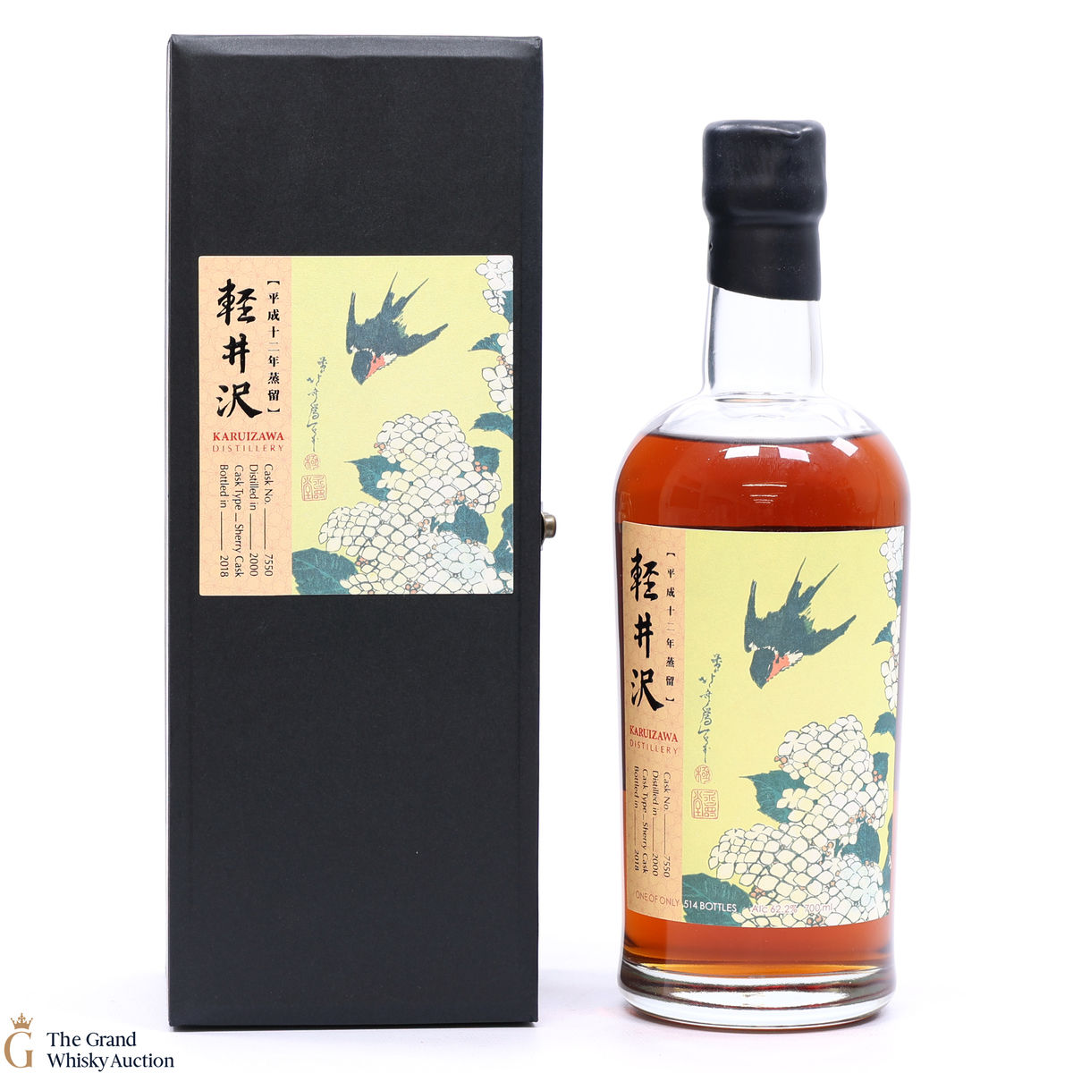 Karuizawa - 2000 Sherry Cask #7550