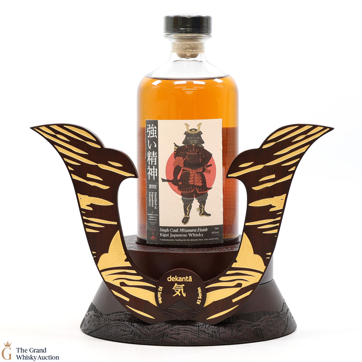 Eigashima - 2011 Single Cask #11055 Dekanta 4th Anniversary