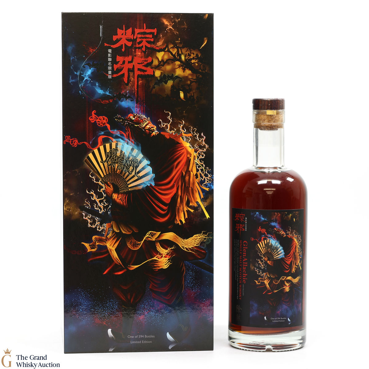 GlenAllachie - 2008 Sherry Butt #900417 - The Rope Curse