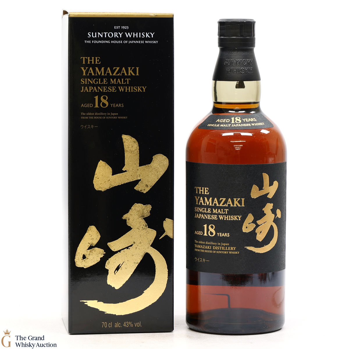 Yamazaki - 18 Year Old