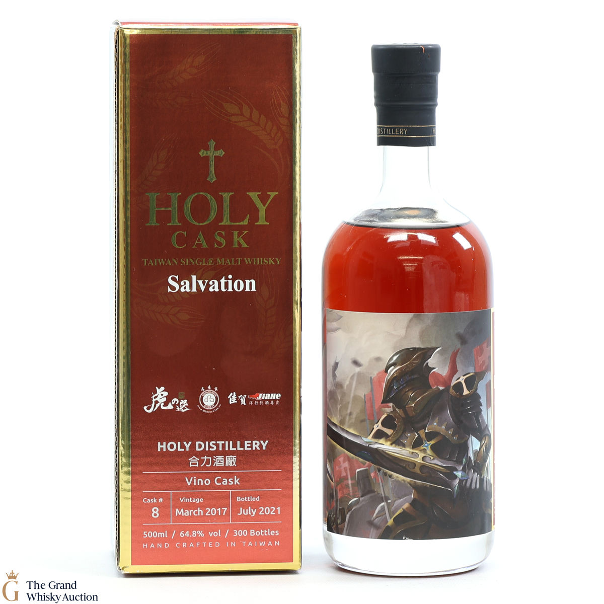 Holy Distillery - Vino Cask #8 - Salvation 50cl