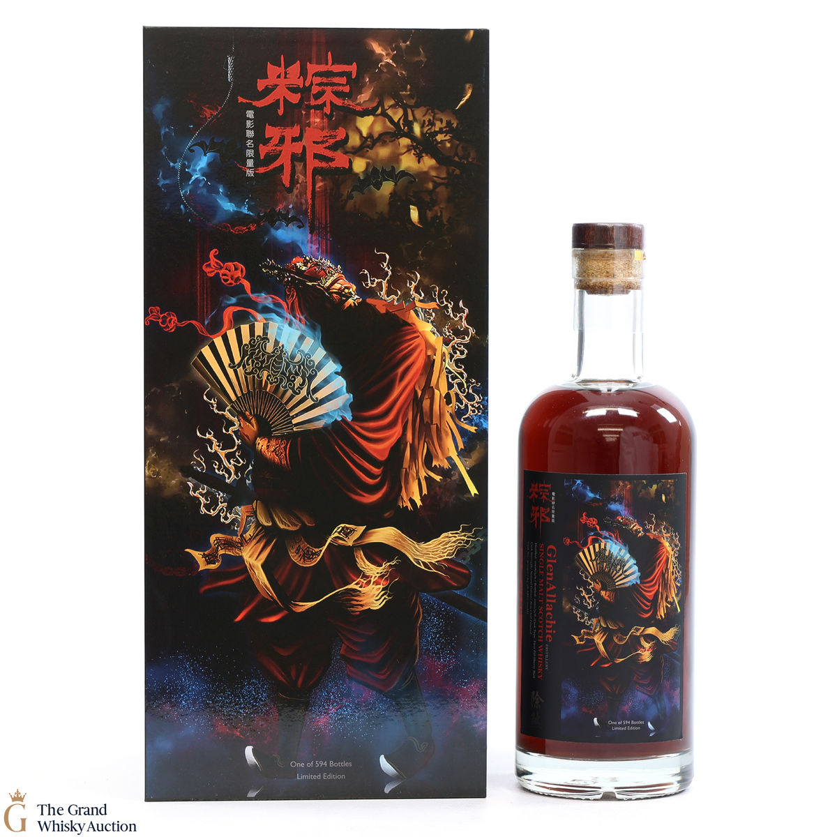 GlenAllachie - 2008 Sherry Butt #900417 - The Rope Curse