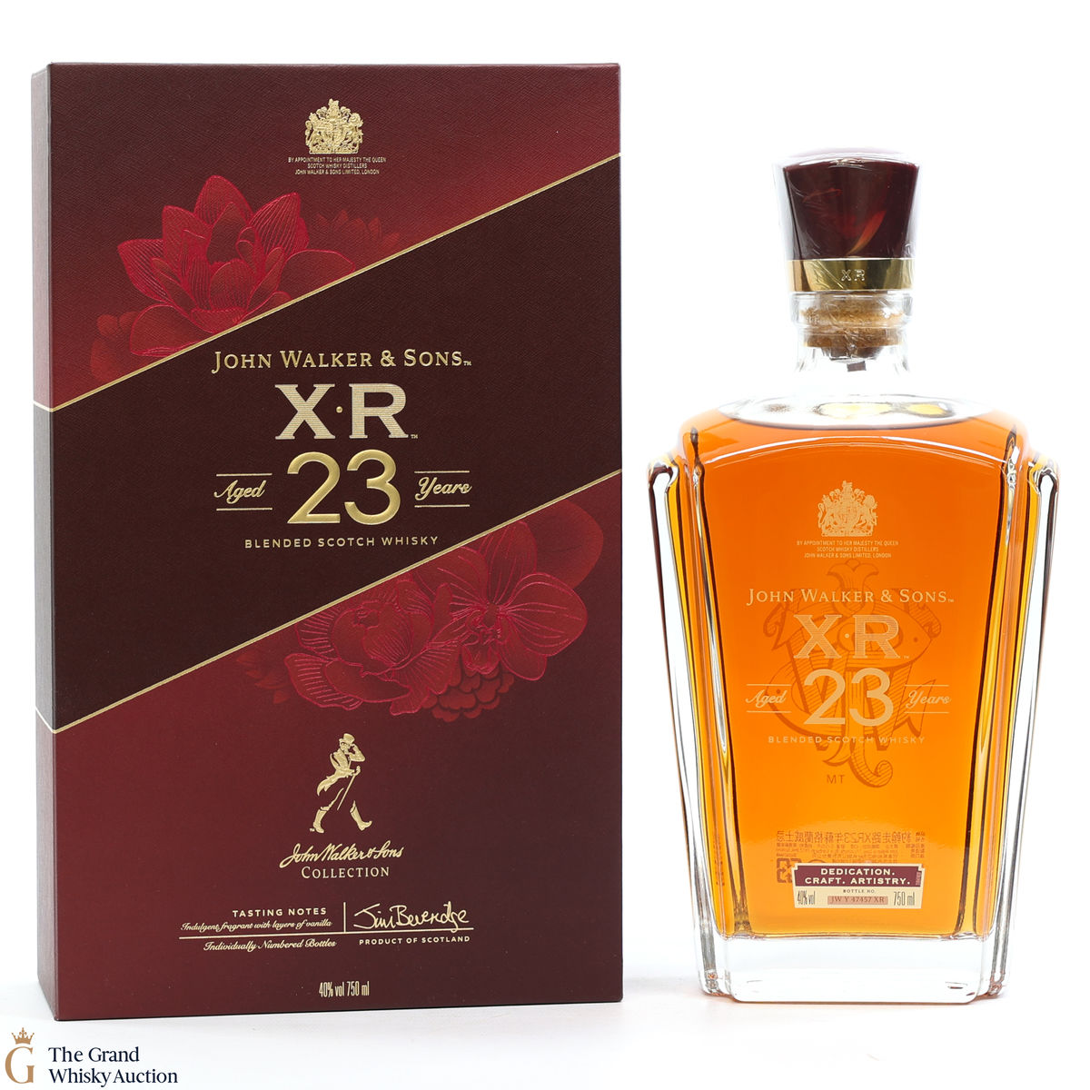 Johnnie Walker - 23 Year Old - XR 75cl