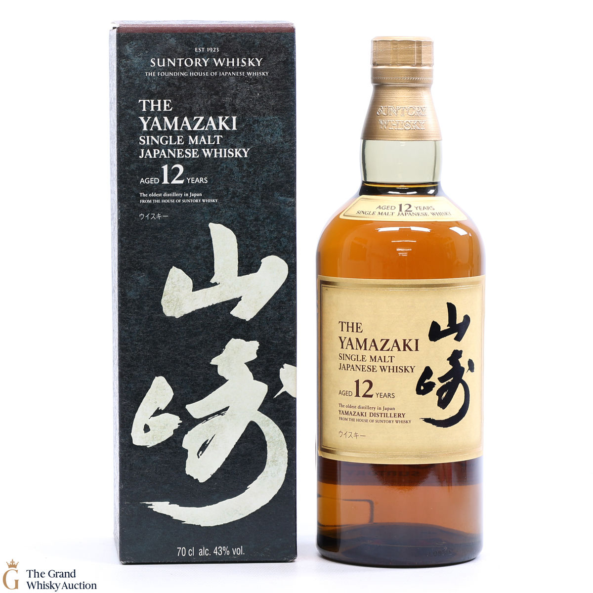 Yamazaki - 12 Year Old