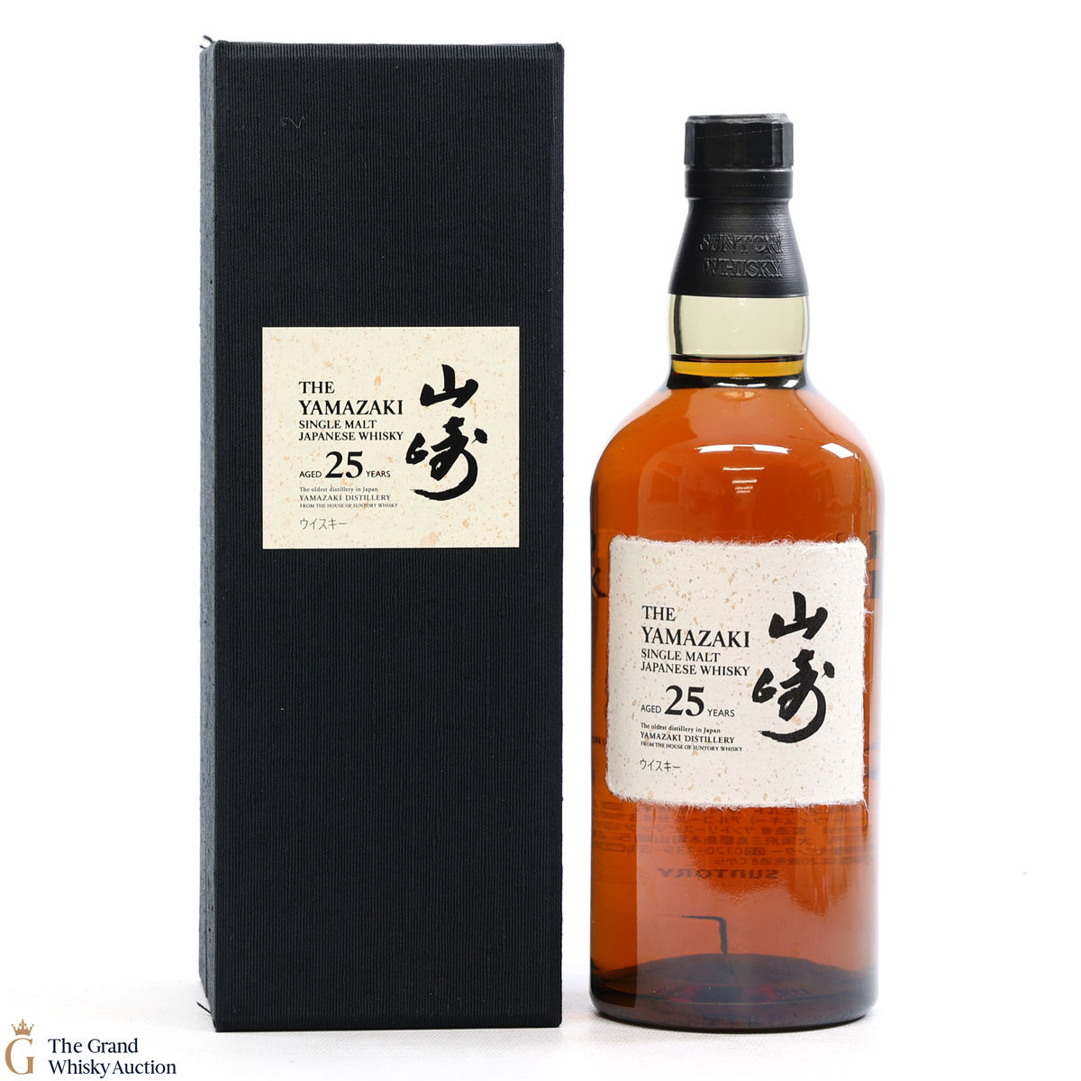 Yamazaki - 25 Year Old