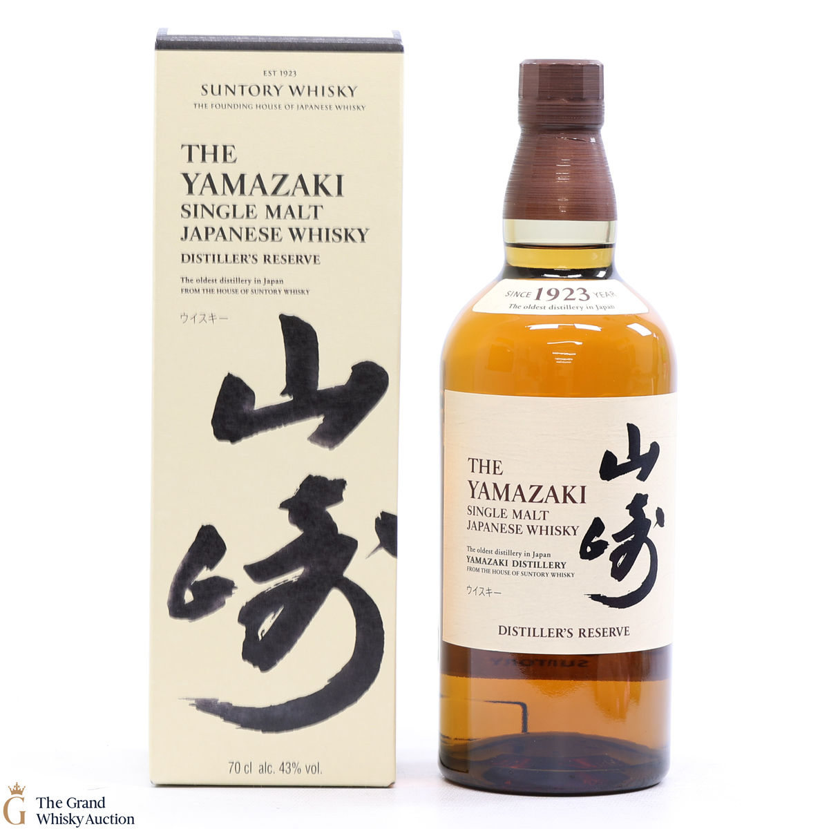 Yamazaki - Distiller's Reserve