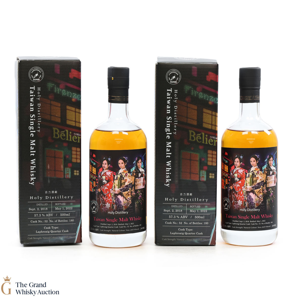 Holy Distillery - Laphroaig Quarter Cask #52 (2x50cl)