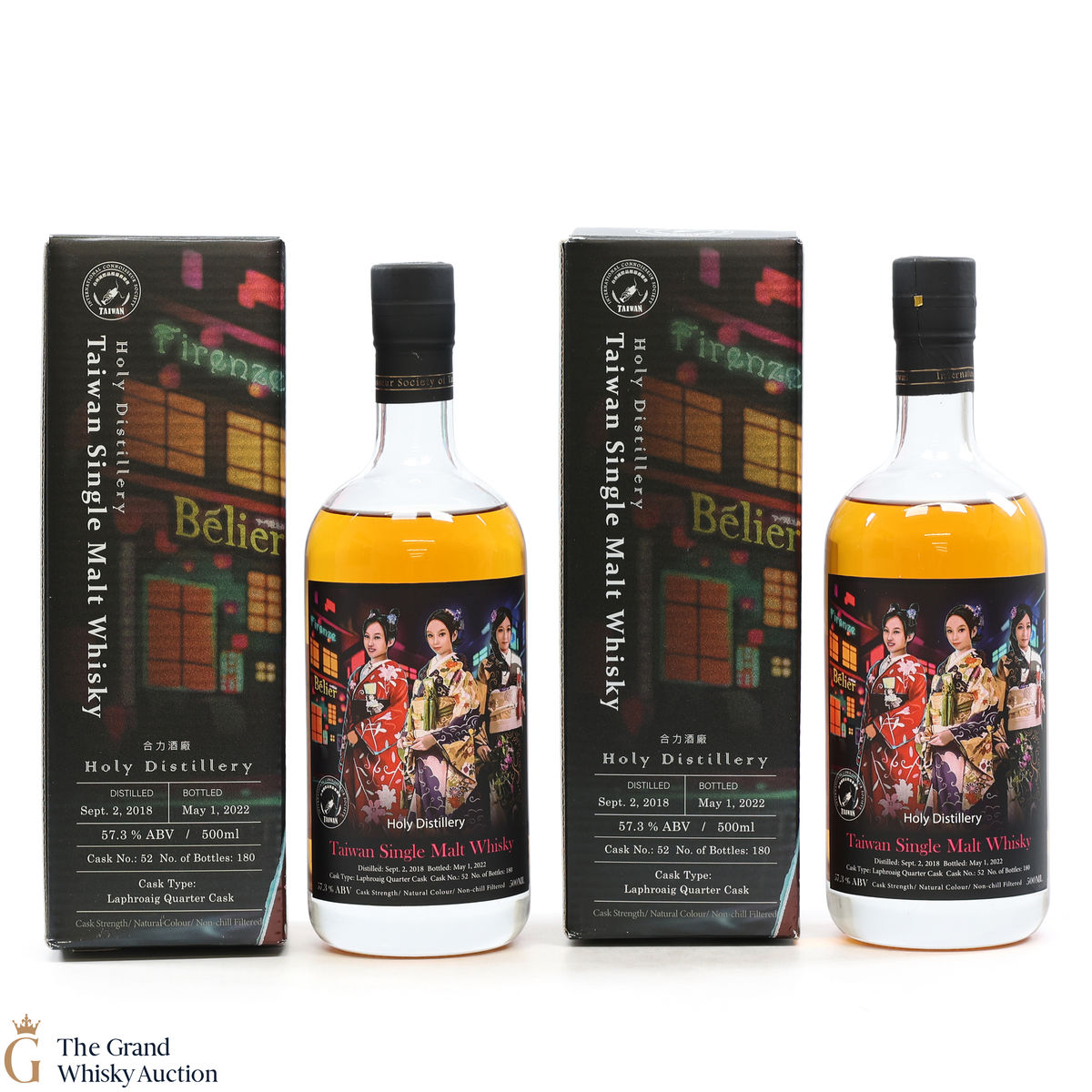 Holy Distillery - Laphroaig Quarter Cask #52 (2x50cl)