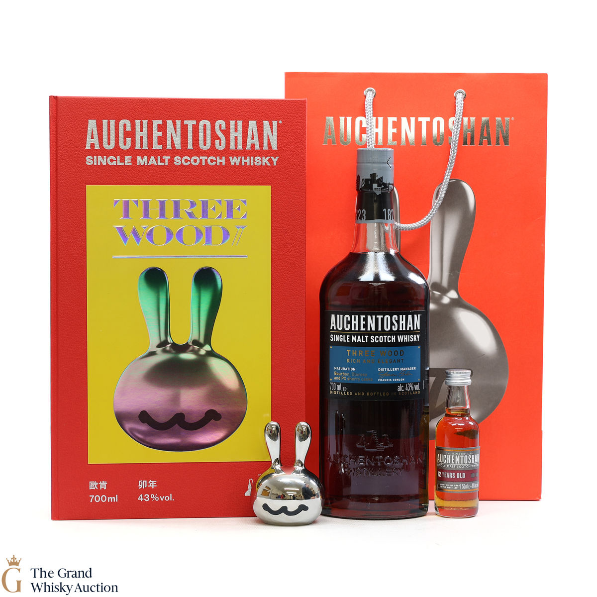 Auchentoshan - Year of the Rabbit Giftset