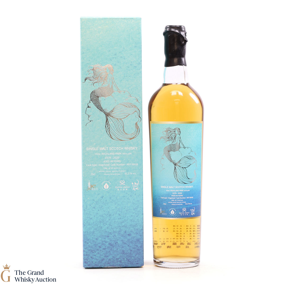 Highland Park - 40 Year Old 1979 - Taiwan Exclusive