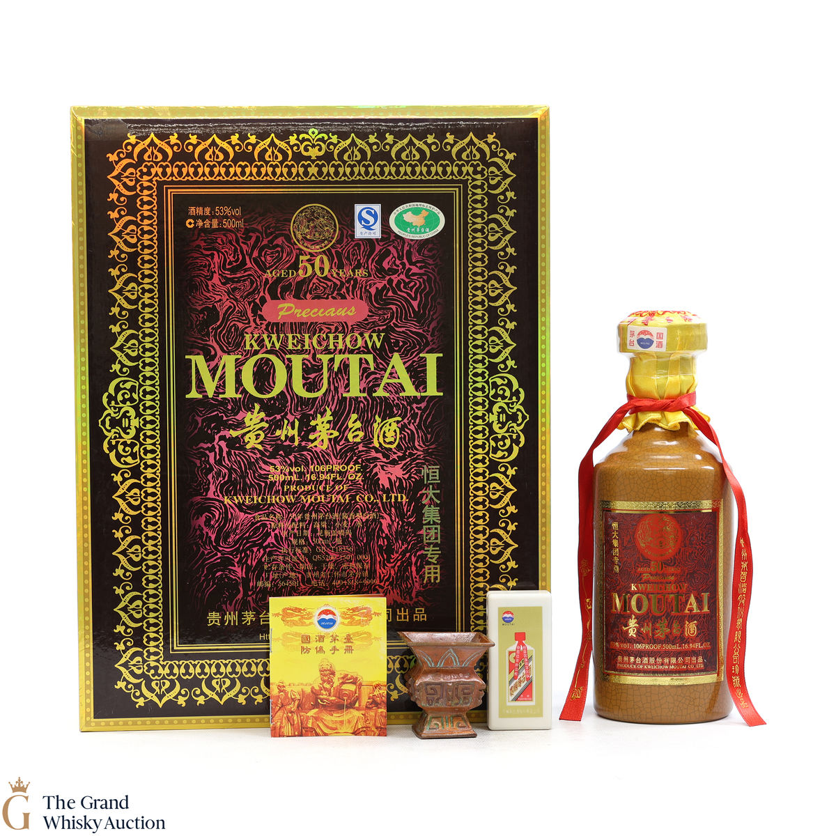 Kweichow Moutai - 50 Year Old - Baijiu (50cl)