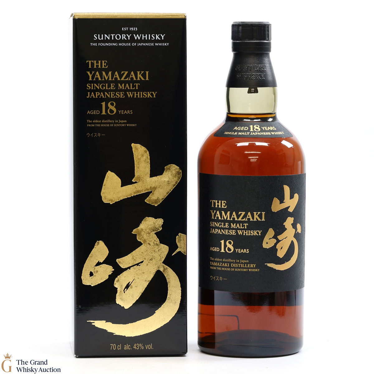 Yamazaki - 18 Year Old
