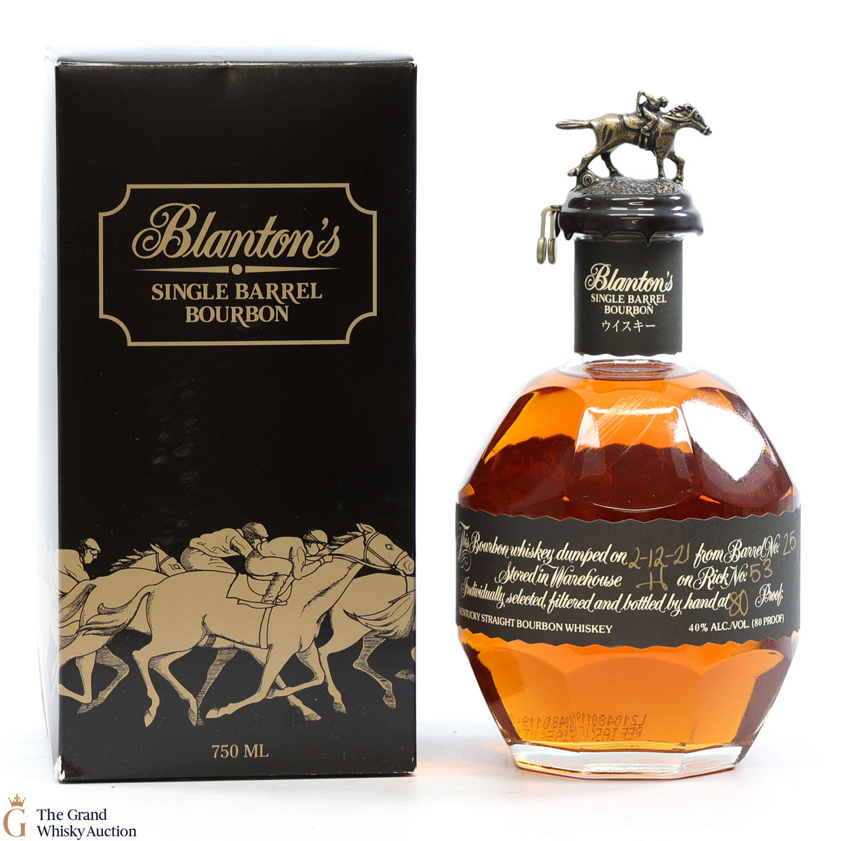 Blanton's - Single Barrel Black Label Dumped 2021 / Japanese Import 75cl