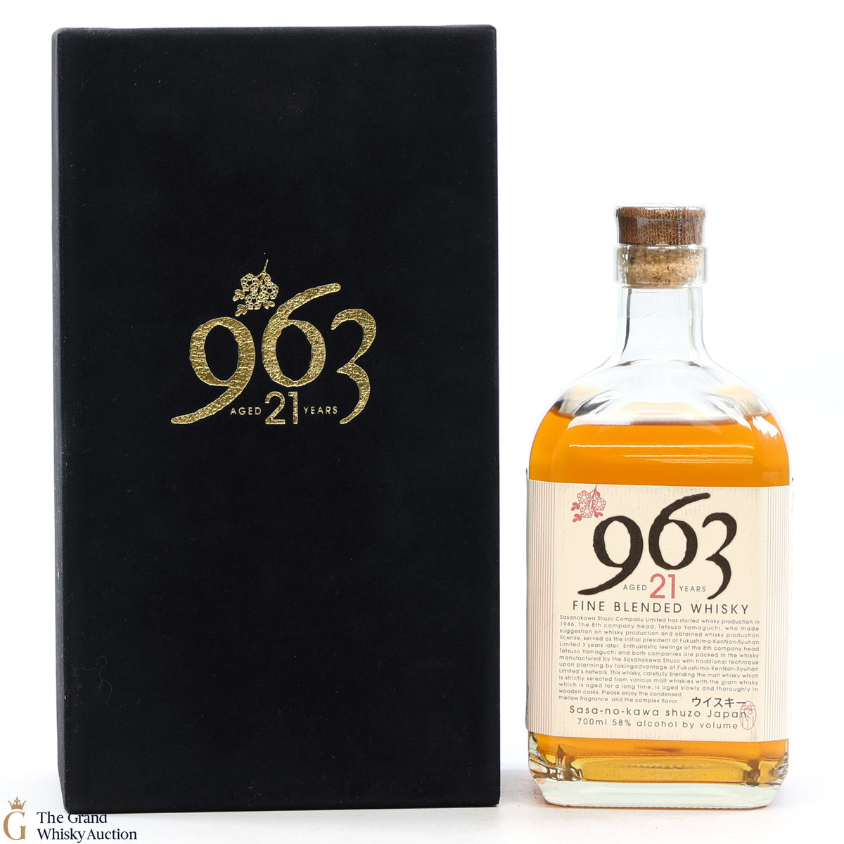 Sasa-No-Kawa - Yamazakura 963 - 21 Year Old