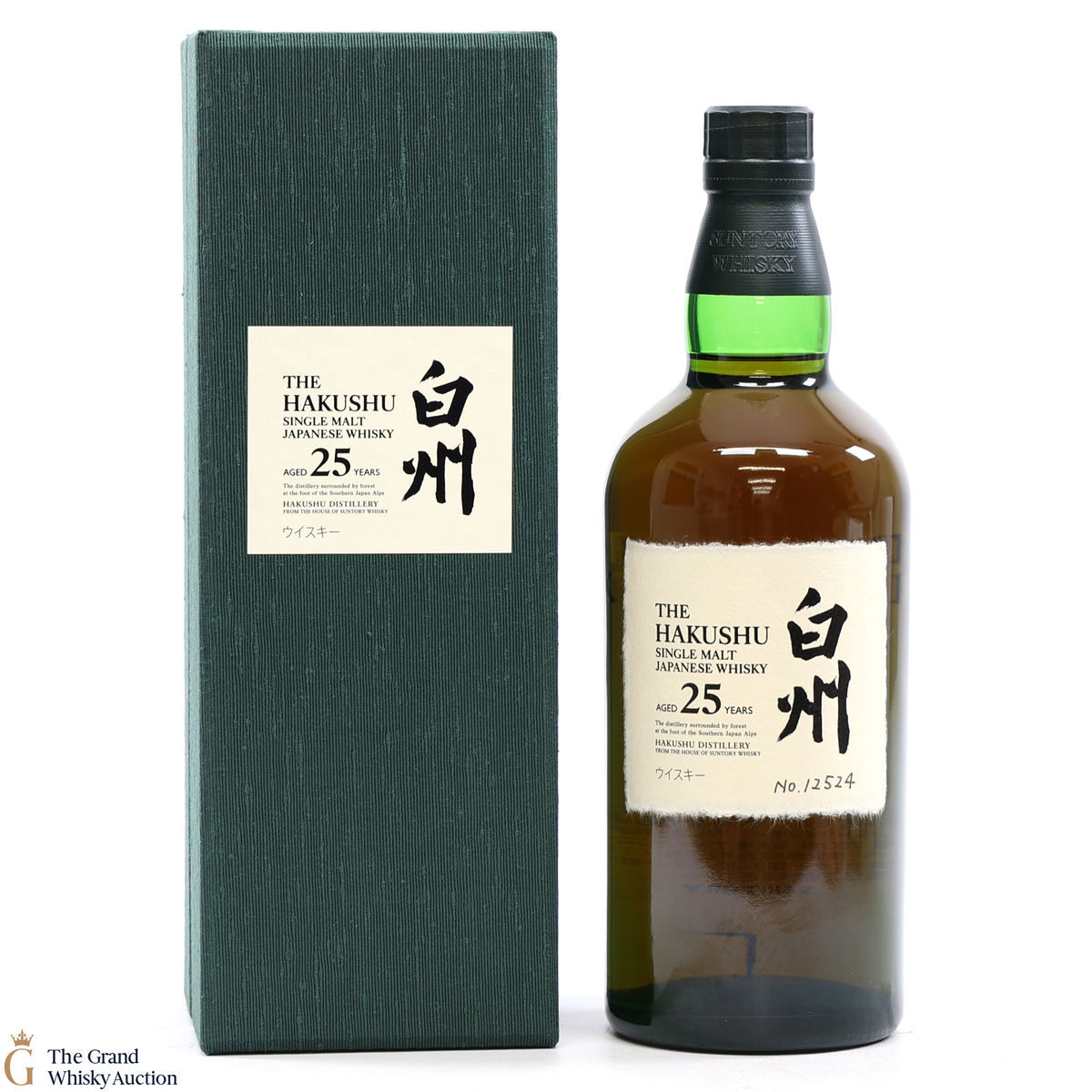 Hakushu - 25 Year Old
