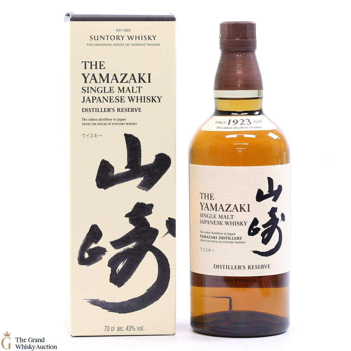 Yamazaki - Distiller's Reserve