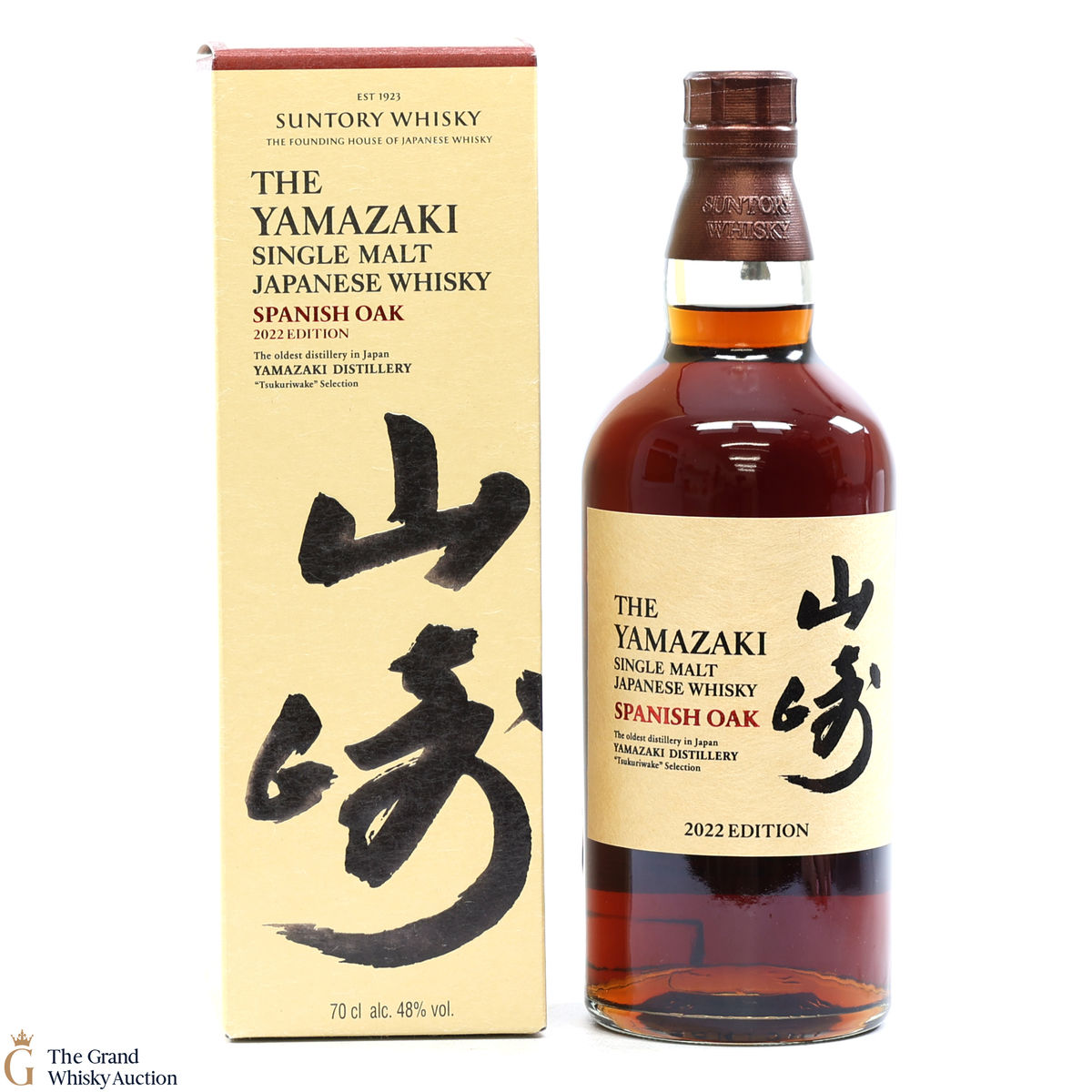Yamazaki - Spanish Oak - 2022 Edition