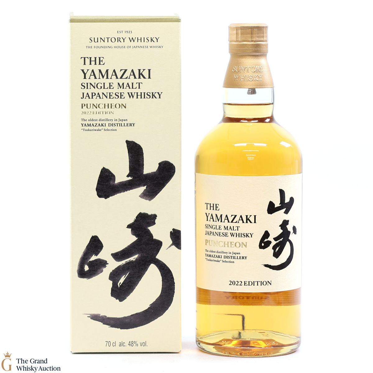 Yamazaki - Puncheon - 2022 Edition