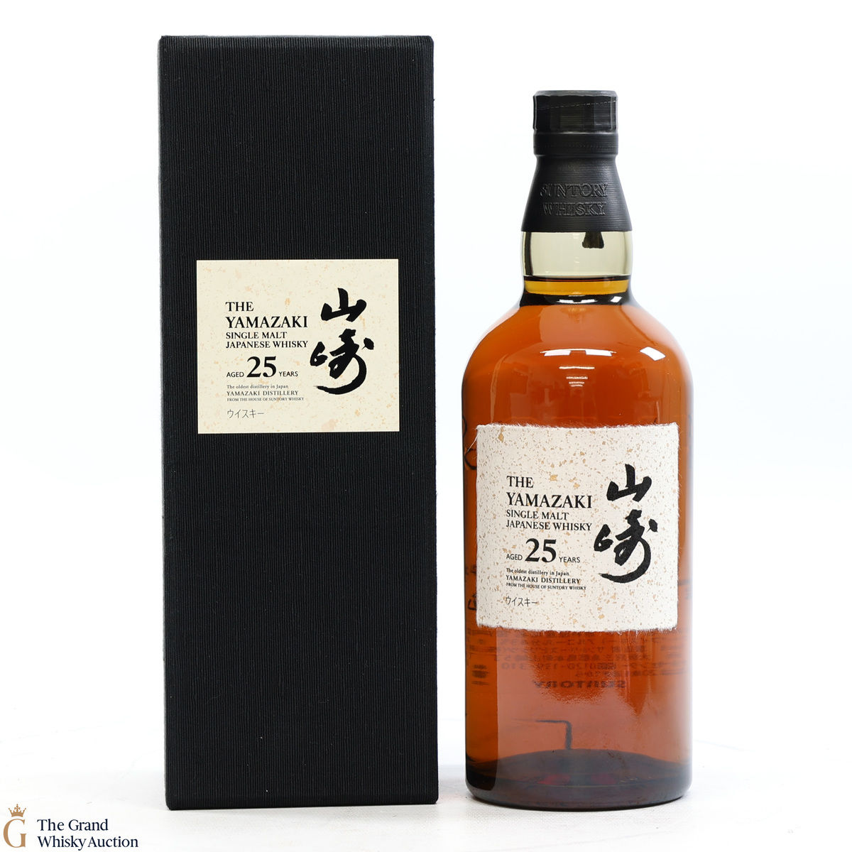Yamazaki - 25 Year Old