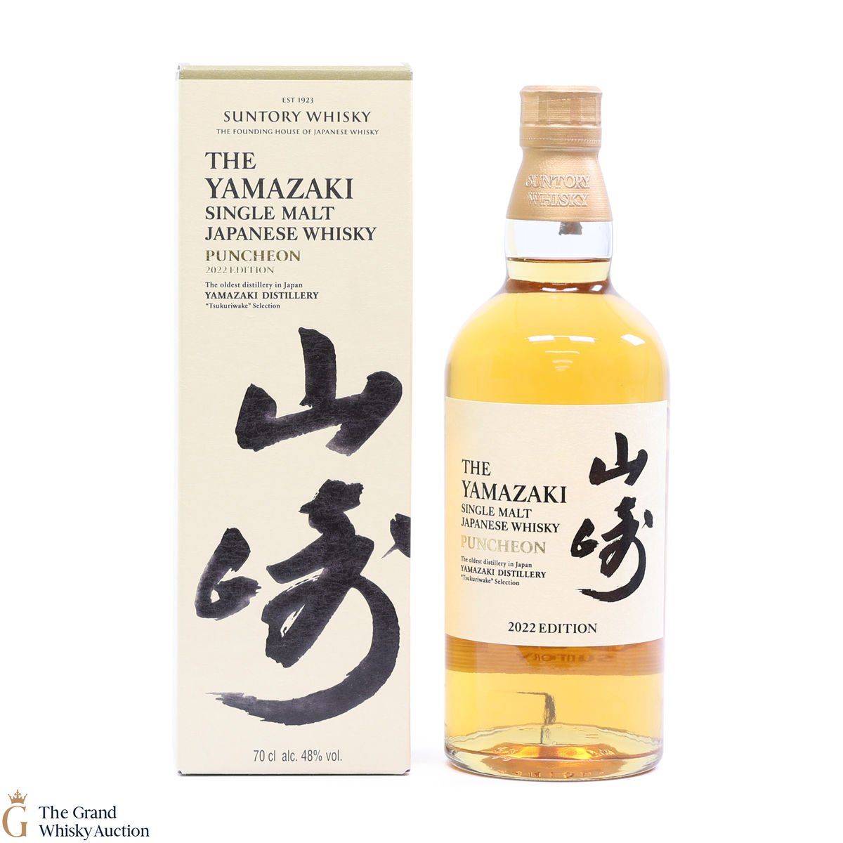 Yamazaki - Puncheon - 2022 Edition