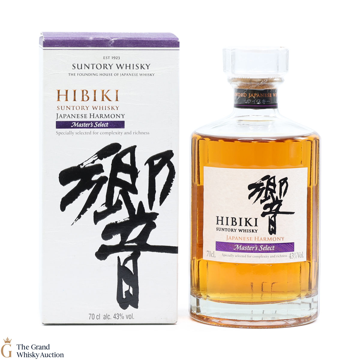 Hibiki - Japanese Harmony - Master's Select