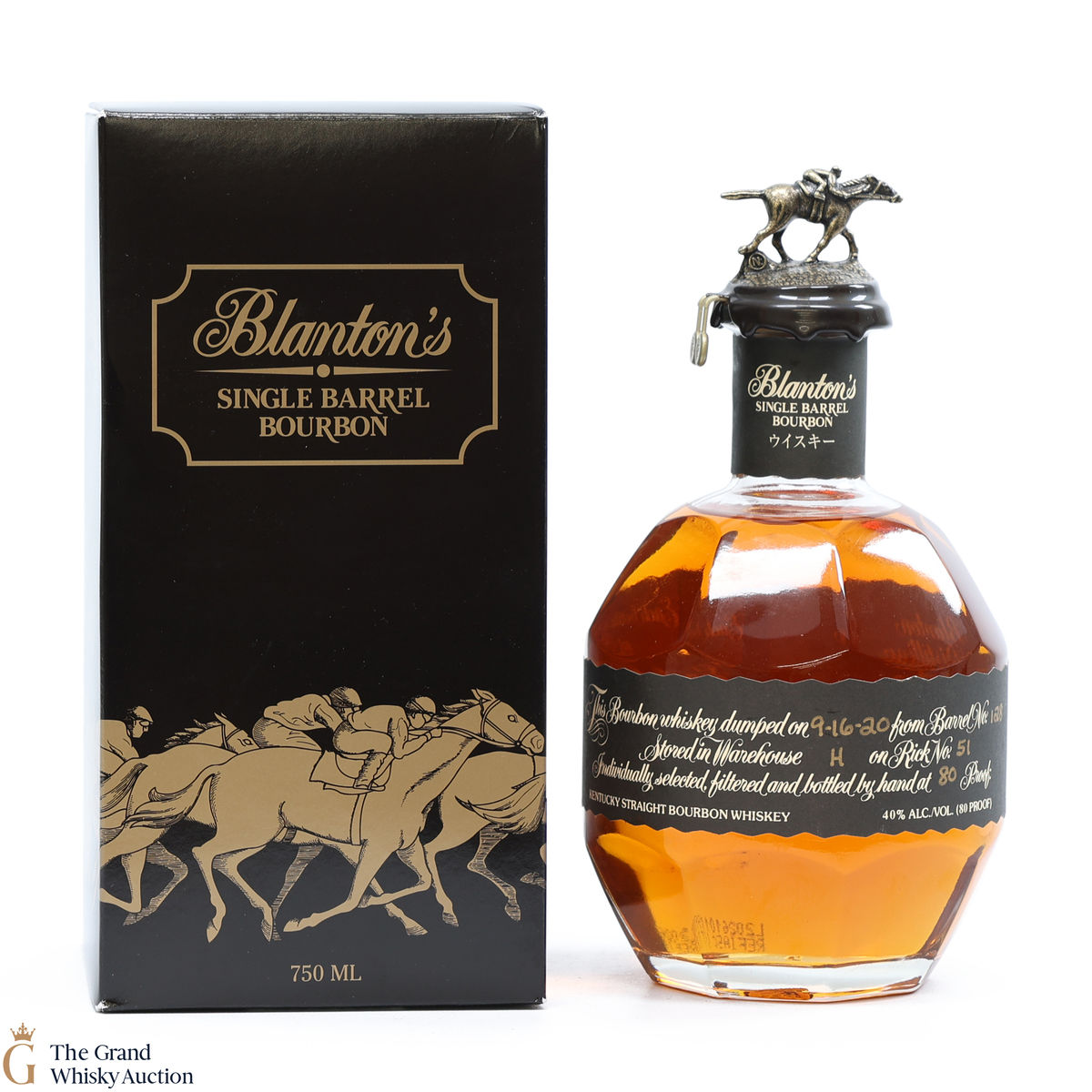 Blanton's - Single Barrel Black Label Dumped 2020 / Japanese Import 75cl