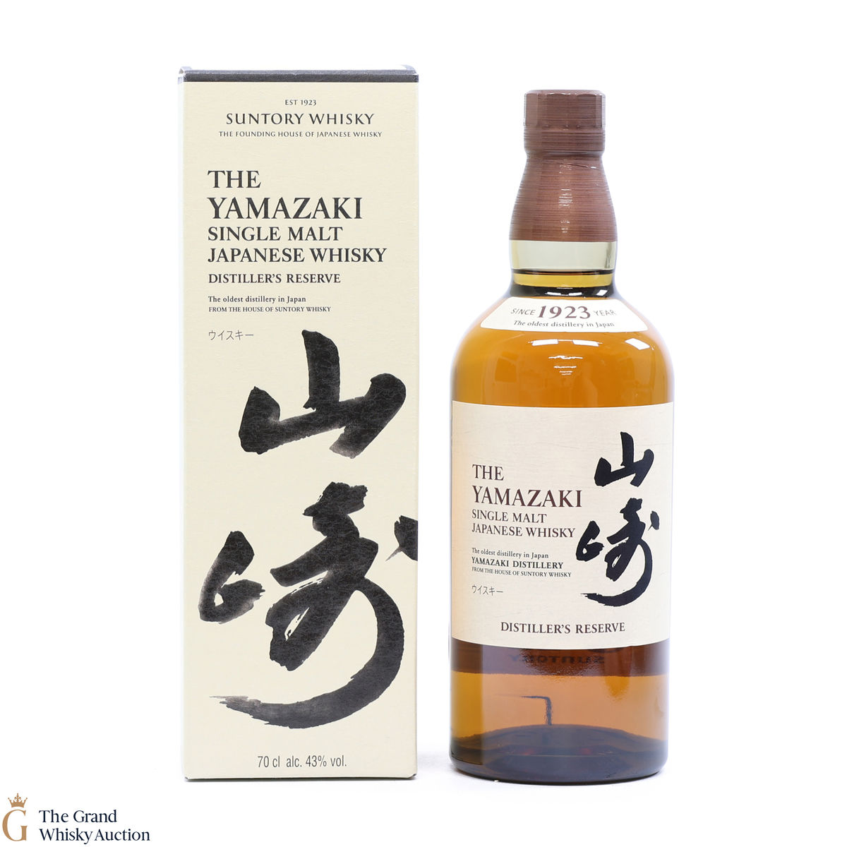 Yamazaki - Distiller's Reserve