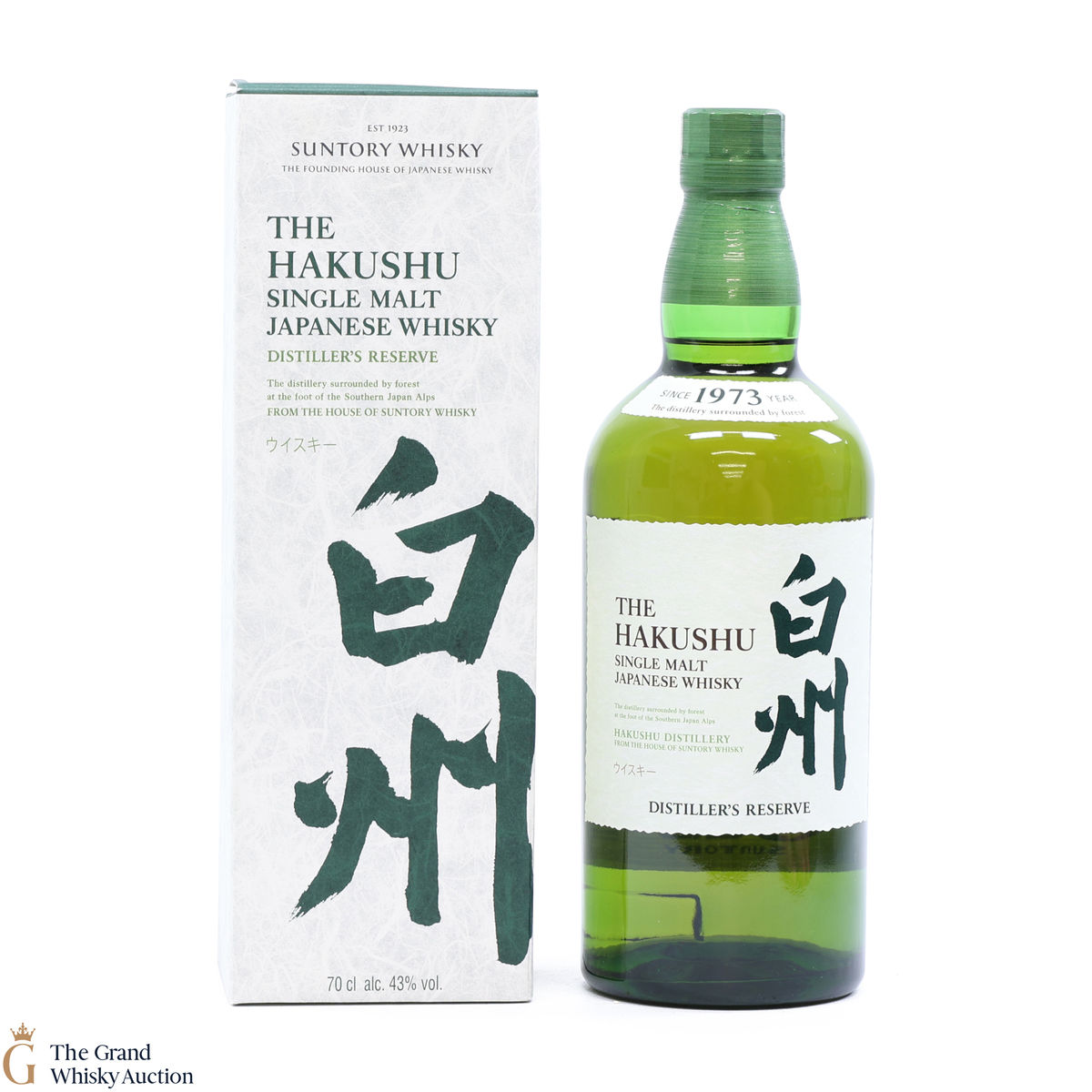 Hakushu - Distiller's Reserve