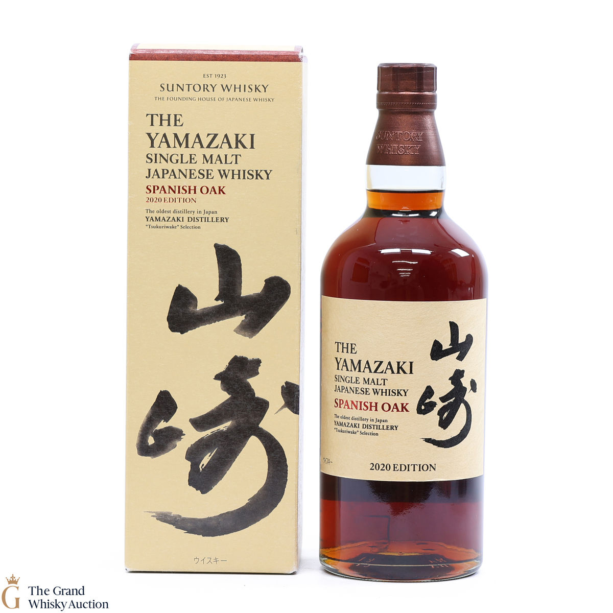 Yamazaki - Spanish Oak (2020 Edition)