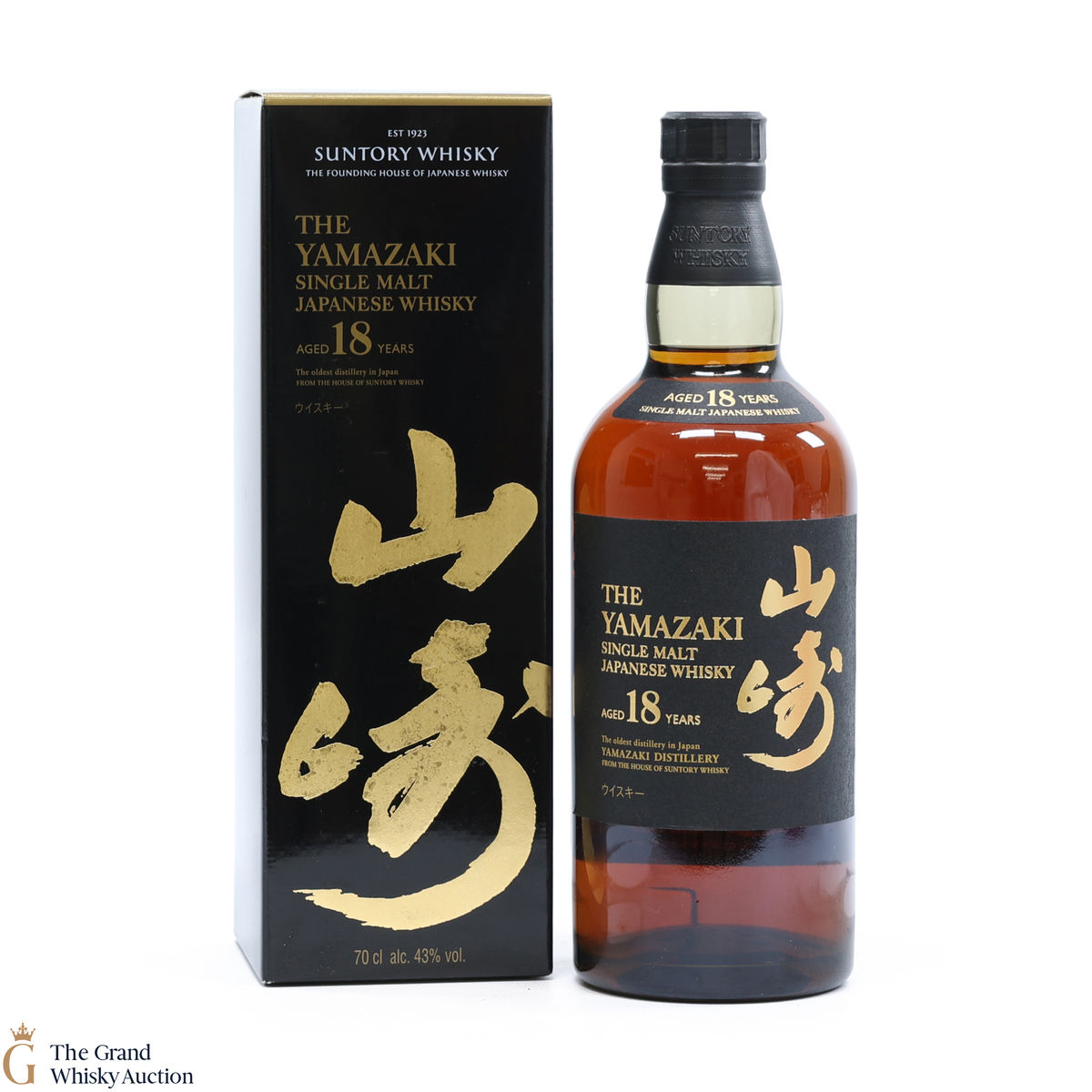 Yamazaki - 18 Year Old