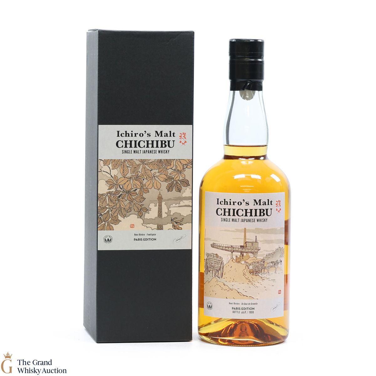 Chichibu - Paris Edition (2022)