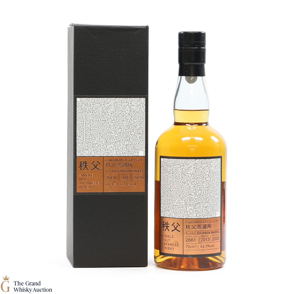 Chichibu - 2013 Single Cask #2661 - TWE Exclusive