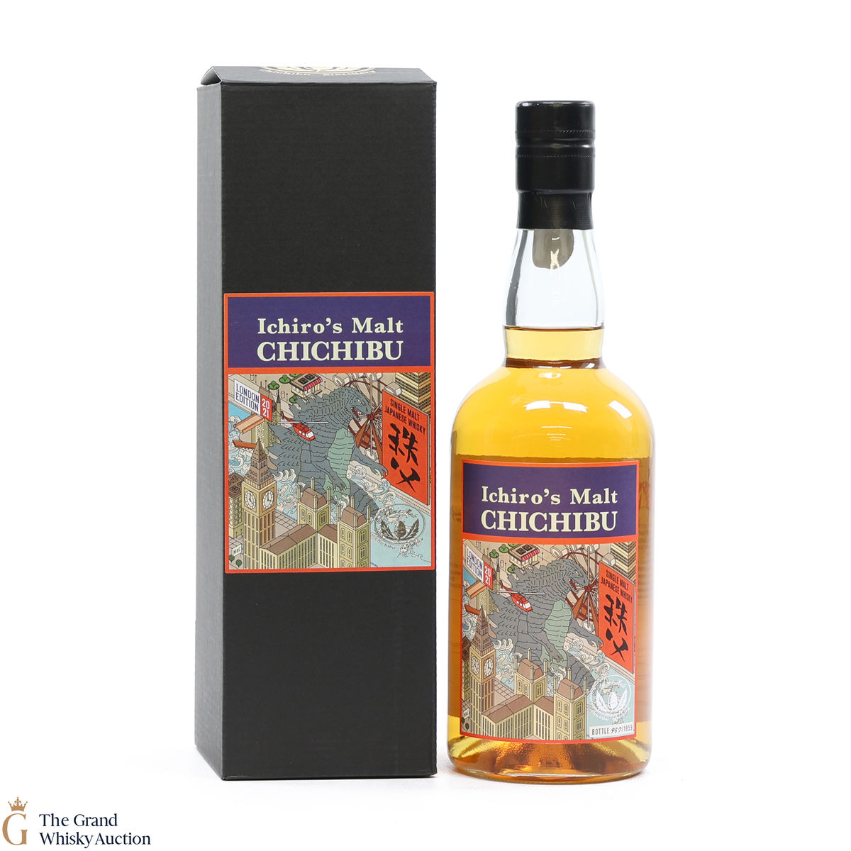 Chichibu - London Edition (2021)