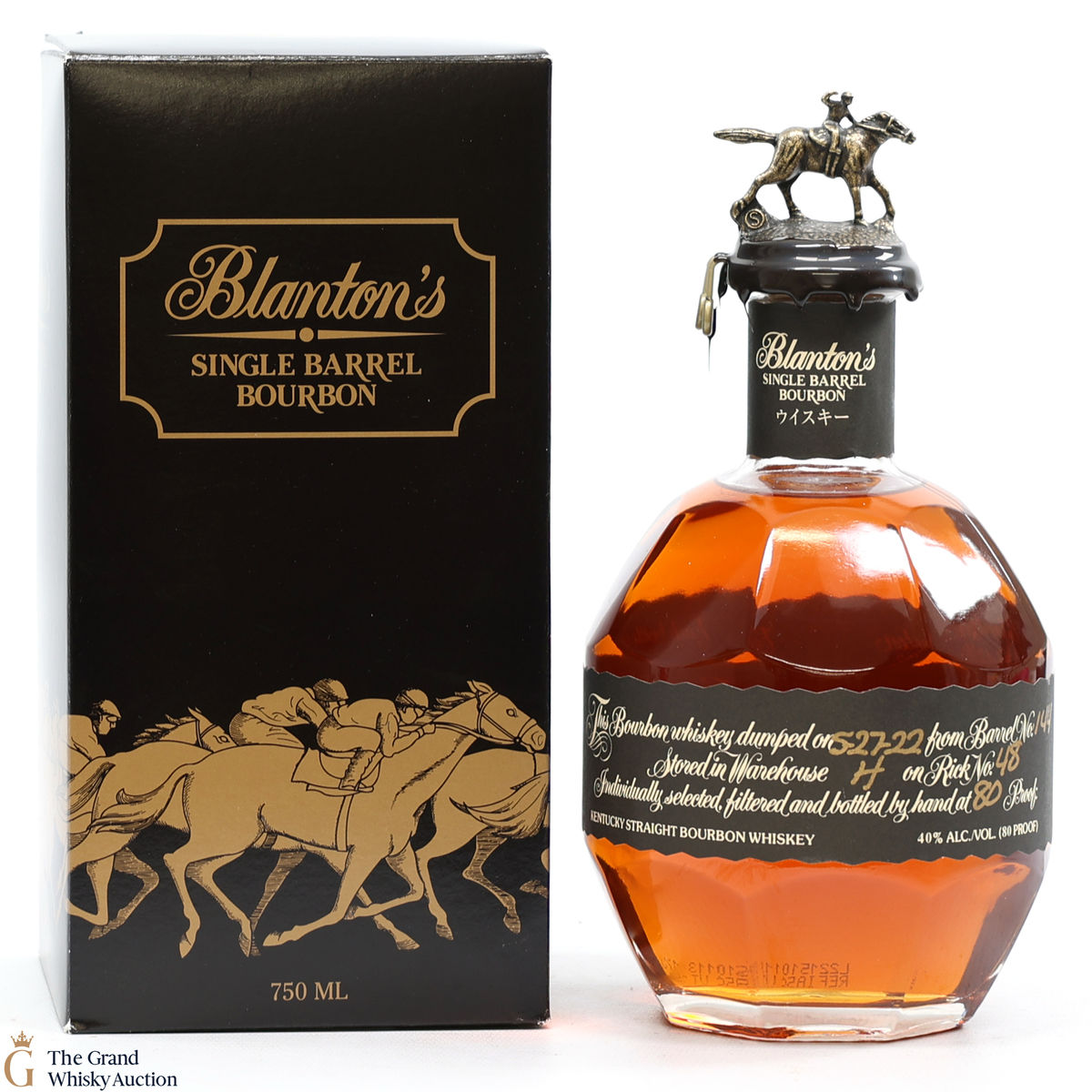 Blanton's - Single Barrel Black Label Dumped 2020 / Japanese Import 75cl