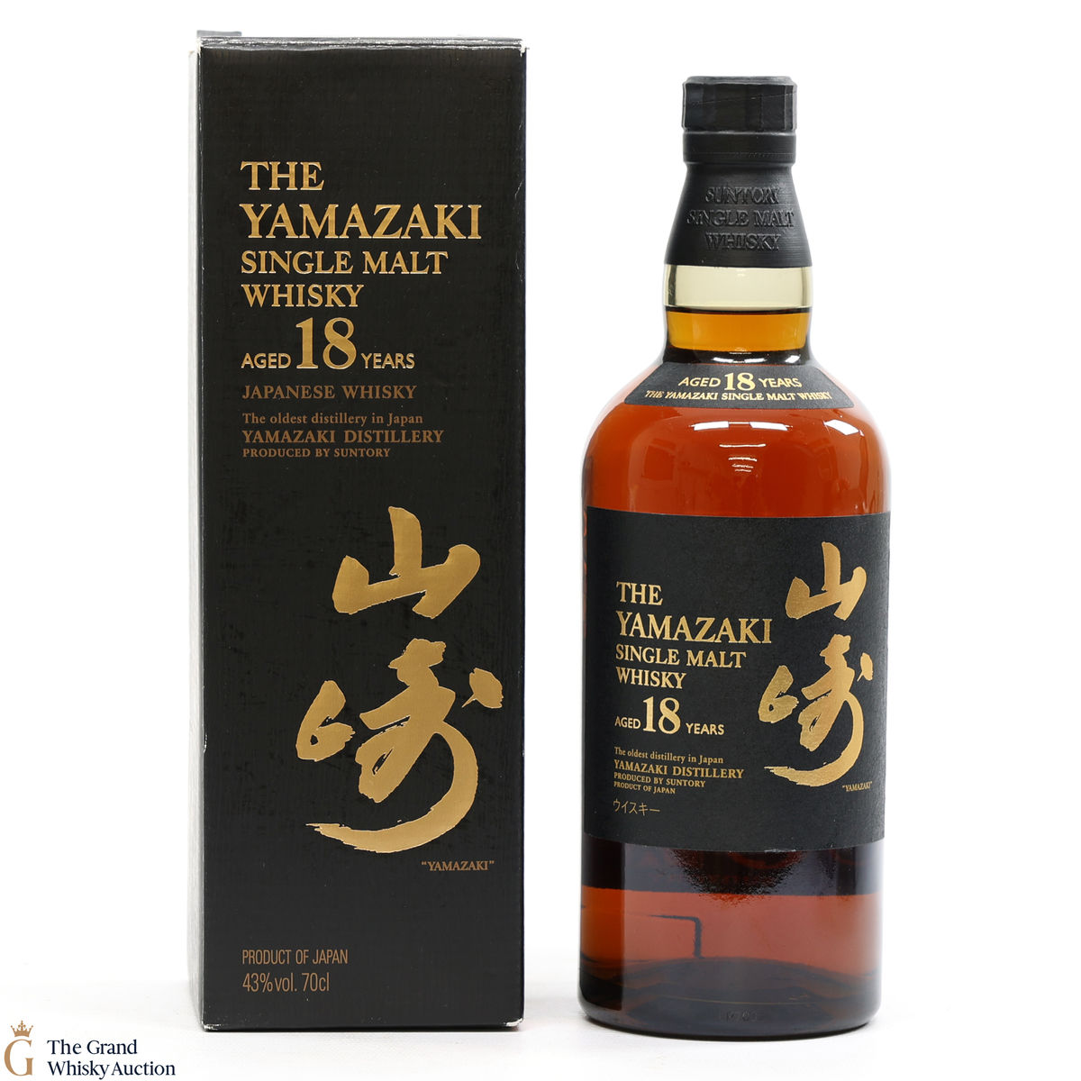 Yamazaki - 18 Year Old