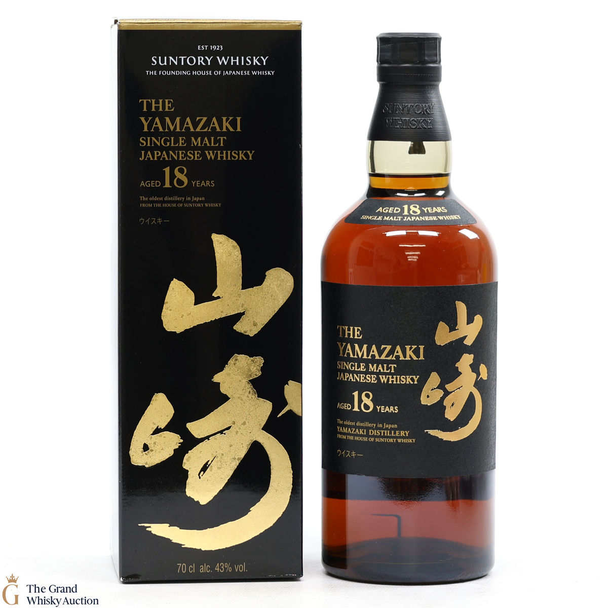 Yamazaki - 18 Year Old