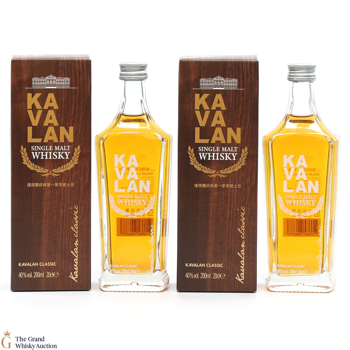 Kavalan - Classic (2 x 20cl)