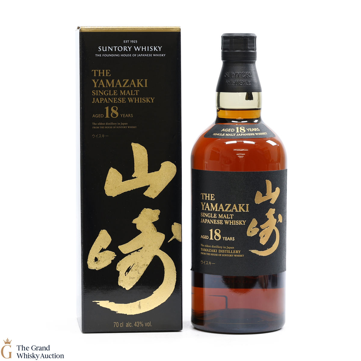 Yamazaki - 18 Year Old