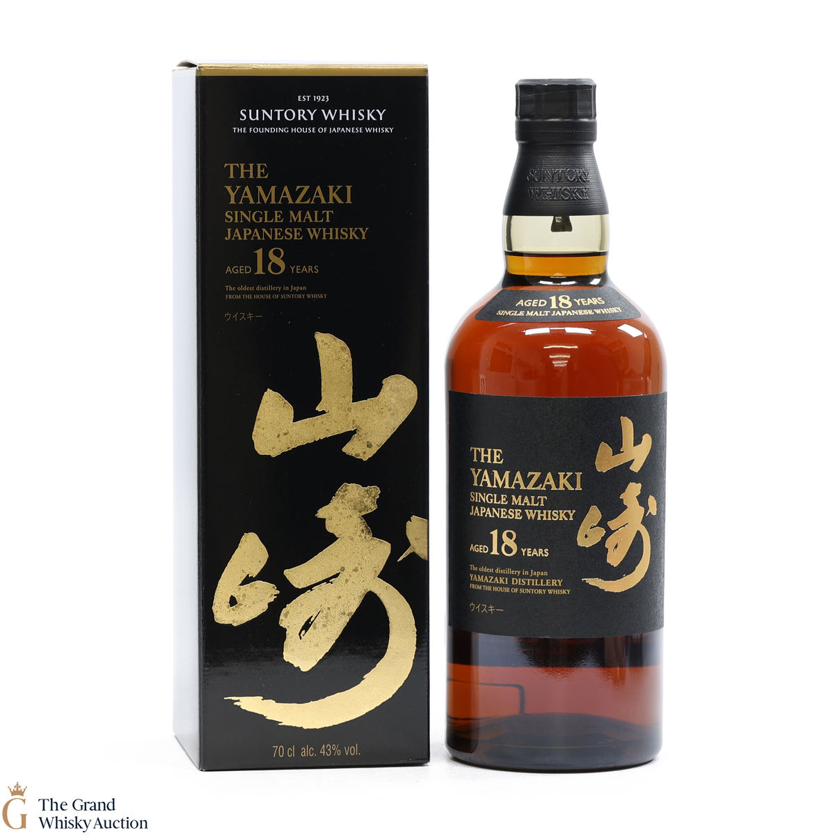 Yamazaki - 18 Year Old
