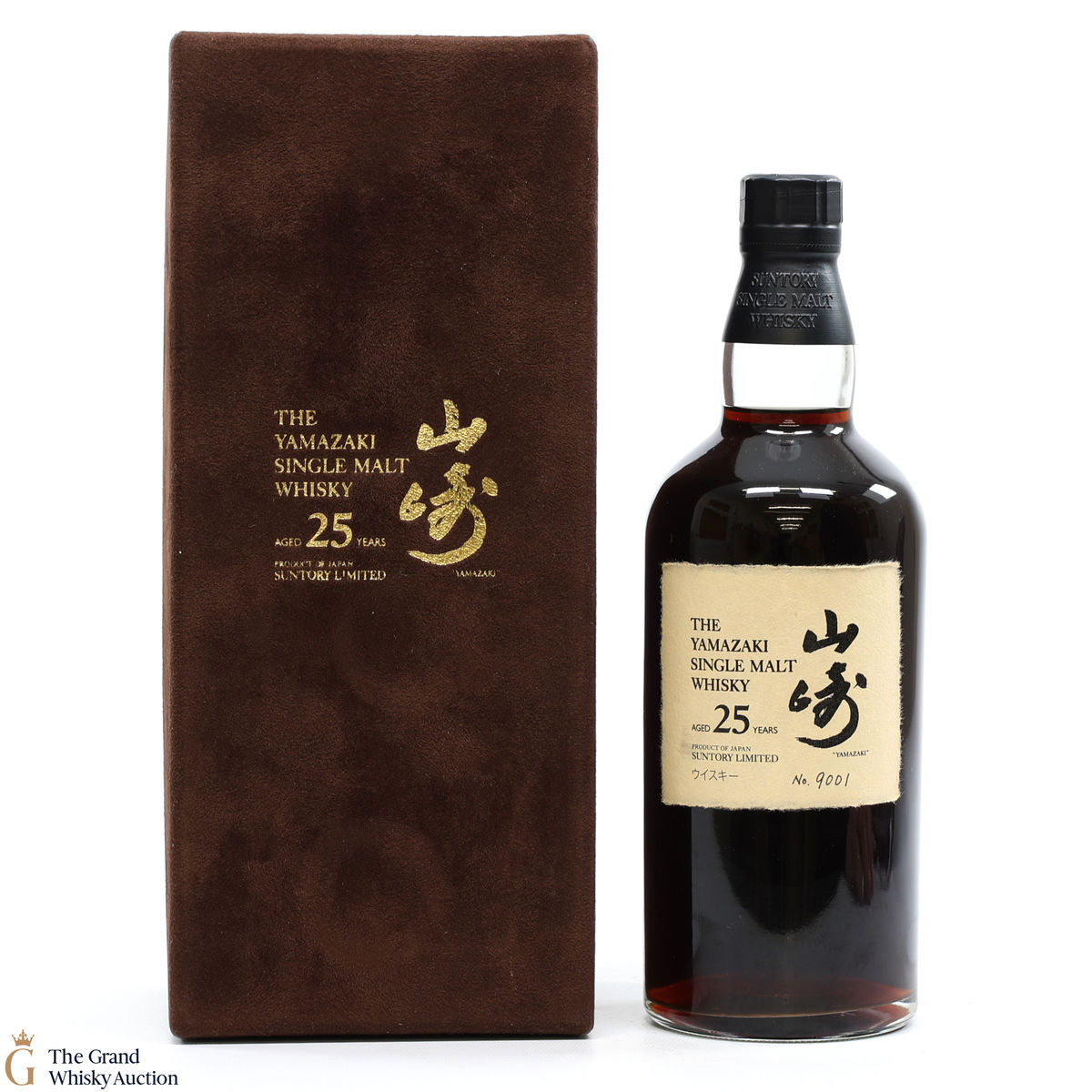 Yamazaki - 25 Year Old Pre 2021