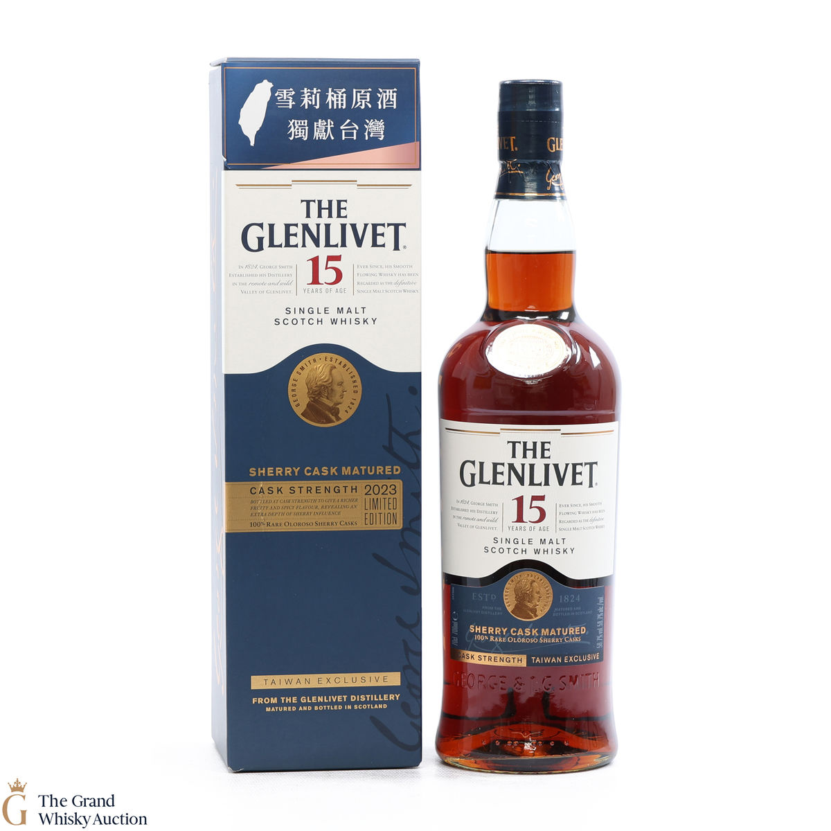 Glenlivet - 15 Year Old - Sherry Cask 2023 (Taiwan Exclusive)